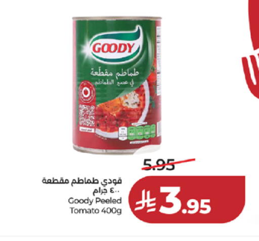 Tomato available at لولو هايبرماركت in مملكة العربية السعودية, السعودية, سعودية - خميس مشيط