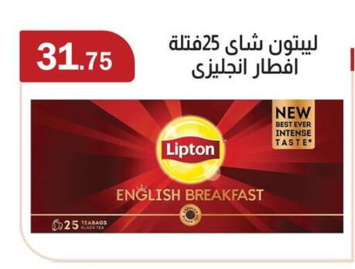 available at ابا ماركت in Egypt - القاهرة