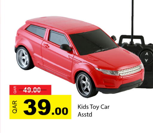 available at جي-ماكس هايبرماركت in قطر - الوكرة