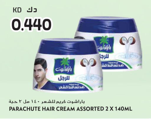 available at Grand Hyper in Kuwait - Ahmadi Governorate