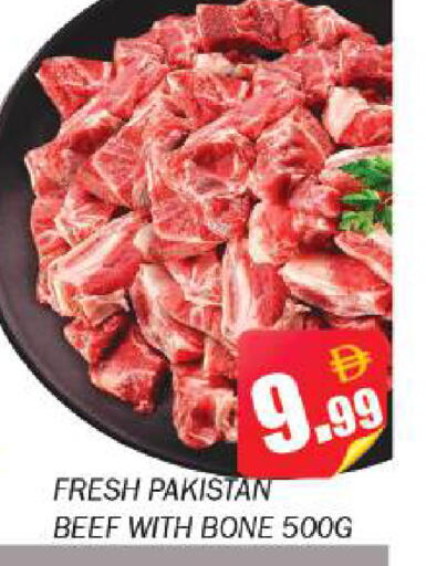 available at Souk Al Mubarak Hypermarket in UAE - Sharjah / Ajman