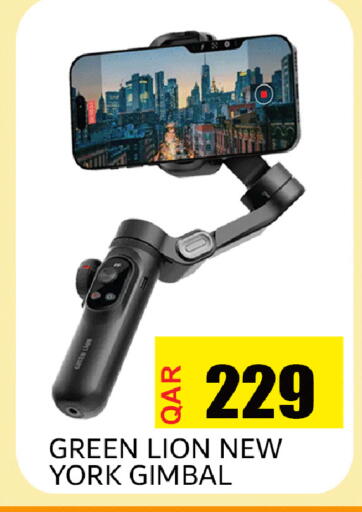 available at رامبو مارت in قطر - الوكرة