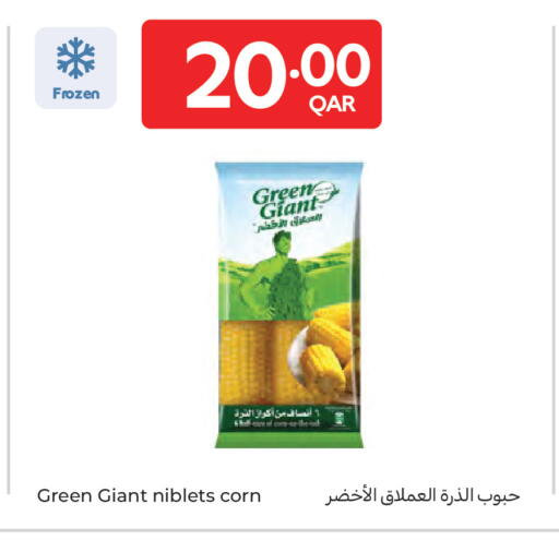 available at Carrefour in Qatar - Doha