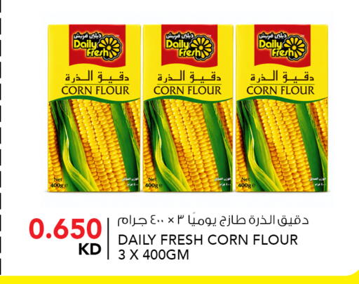 available at النصر هايبر ماركت in الكويت - محافظة الأحمدي