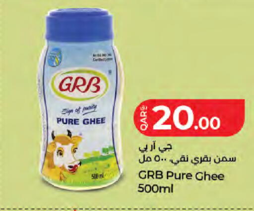 available at LuLu Hypermarket in Qatar - Al Khor