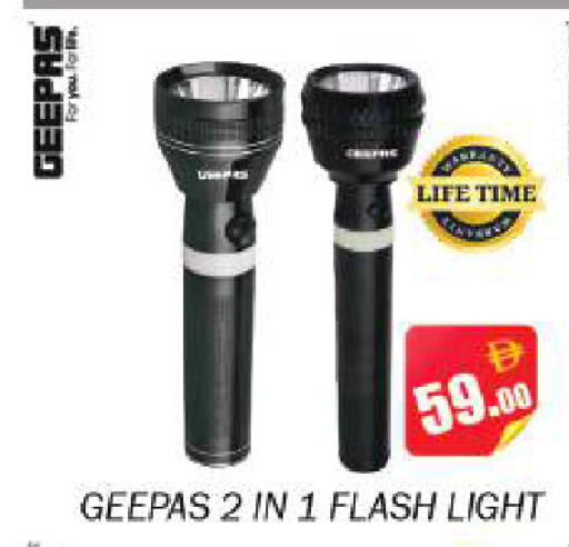 available at Souk Al Mubarak Hypermarket in UAE - Sharjah / Ajman