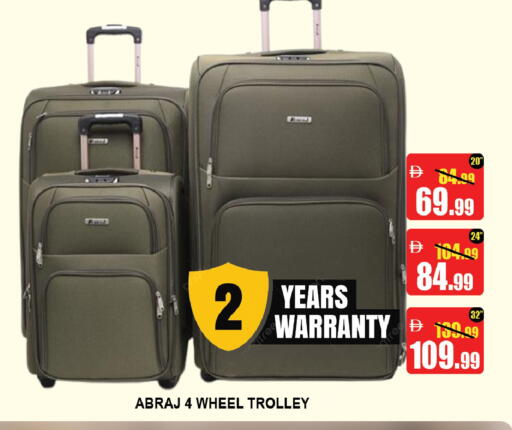 available at ليبتس هايبرماركت in الإمارات العربية المتحدة , الامارات - ٱلْعَيْن‎