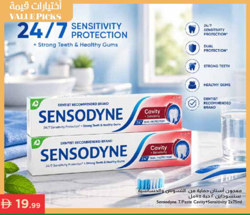 available at إسطنبول سوبرماركت in الإمارات العربية المتحدة , الامارات - رَأْس ٱلْخَيْمَة