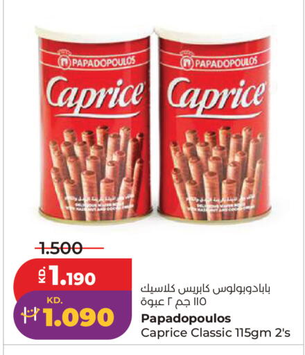 available at لولو هايبر ماركت in الكويت - مدينة الكويت