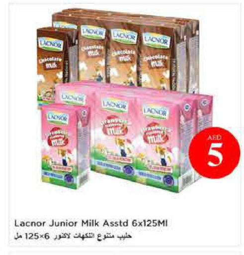 available at Last Chance  in UAE - Fujairah