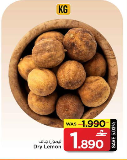 Lemon available at MARK & SAVE in Oman - Sohar