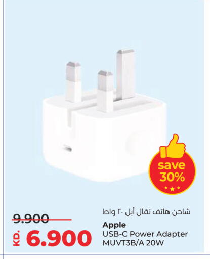 Apple available at لولو هايبر ماركت in الكويت - محافظة الأحمدي