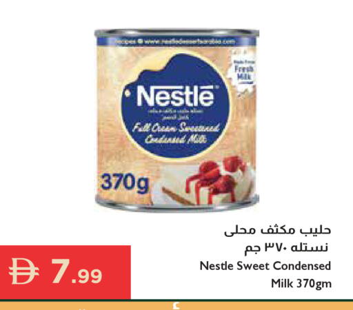 available at إسطنبول سوبرماركت in الإمارات العربية المتحدة , الامارات - رَأْس ٱلْخَيْمَة