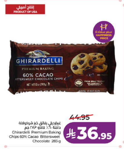 available at LULU Hypermarket in KSA, Saudi Arabia, Saudi - Ta'if