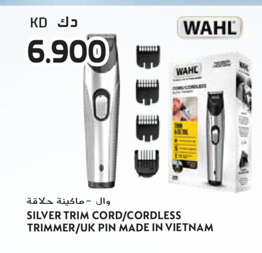 available at Grand Hyper in Kuwait - Jahra Governorate
