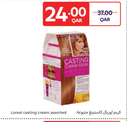 available at Carrefour in Qatar - Umm Salal