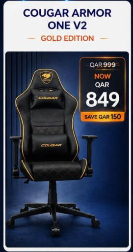 available at ماجد موبايل in قطر - الشحانية