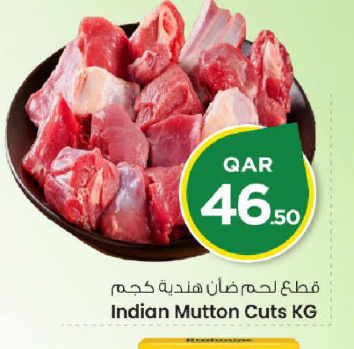 available at Mark & Save  in Qatar - Al Wakra