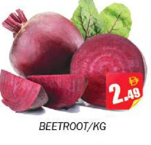 Beetroot available at Souk Al Mubarak Hypermarket in UAE - Sharjah / Ajman