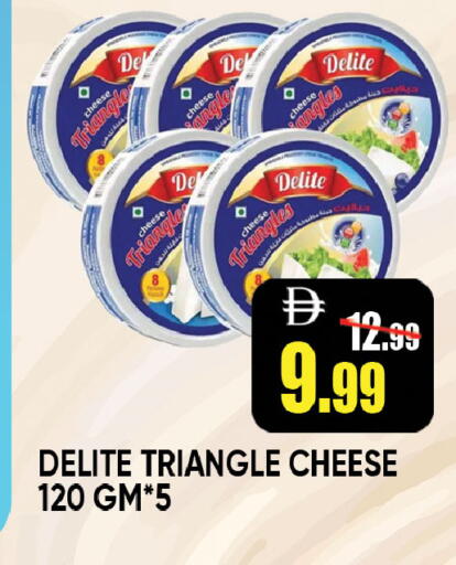 available at ليبتس هايبرماركت in الإمارات العربية المتحدة , الامارات - ٱلْعَيْن‎