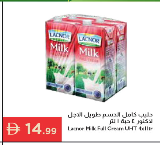 available at إسطنبول سوبرماركت in الإمارات العربية المتحدة , الامارات - أبو ظبي