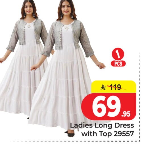 available at  اليت 10 هايبرماركت in مملكة العربية السعودية, السعودية, سعودية - الرياض