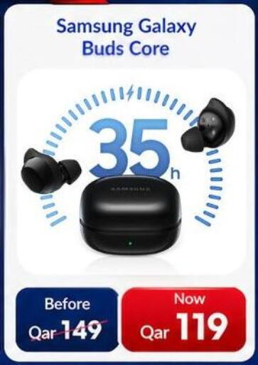 available at Majid Mobile Shop in Qatar - Al Khor