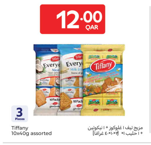 available at Carrefour in Qatar - Doha