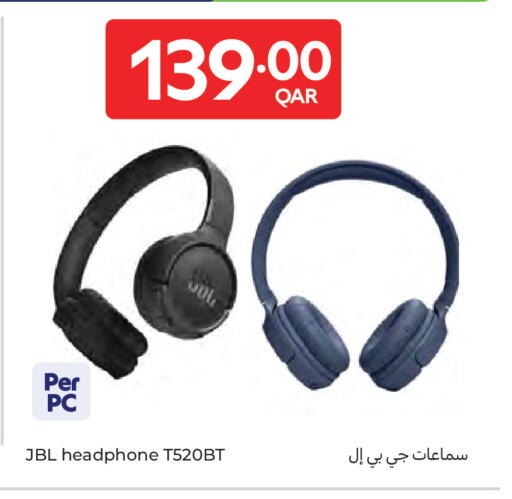 available at كارفور in قطر - الريان