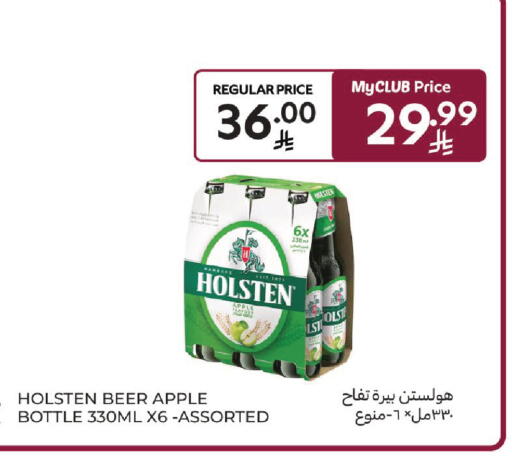 Apple available at Carrefour in KSA, Saudi Arabia, Saudi - Buraidah