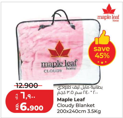 available at لولو هايبر ماركت in الكويت - مدينة الكويت