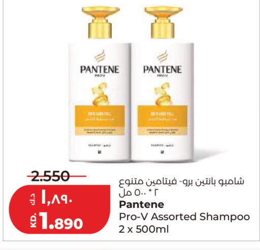 available at لولو هايبر ماركت in الكويت - مدينة الكويت