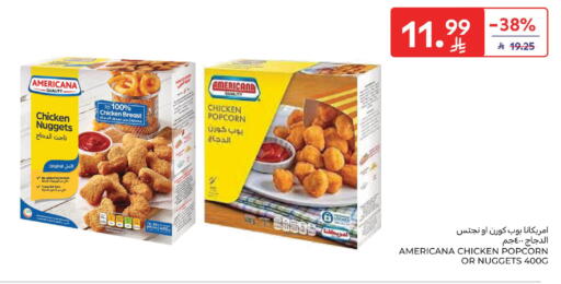 available at Carrefour in KSA, Saudi Arabia, Saudi - Medina