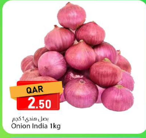 Onion from India available at دانا ماركت in قطر - الدوحة