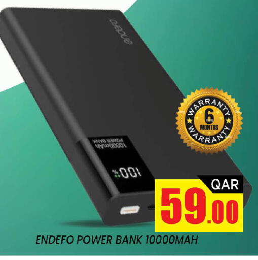 available at Doha Stop n Shop Hypermarket in Qatar - Al Wakra