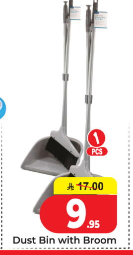 available at  اليت 10 هايبرماركت in مملكة العربية السعودية, السعودية, سعودية - الرياض