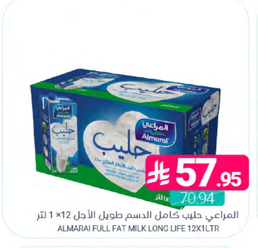 available at اسواق المنتزه in مملكة العربية السعودية, السعودية, سعودية - القطيف‎