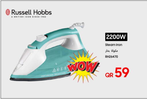 available at Techno Blue in Qatar - Al Khor