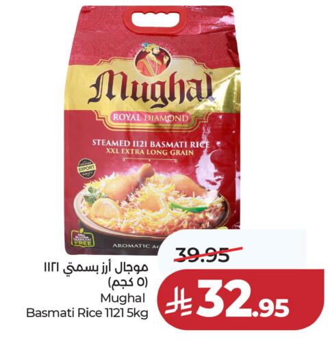 available at لولو هايبرماركت in مملكة العربية السعودية, السعودية, سعودية - حفر الباطن