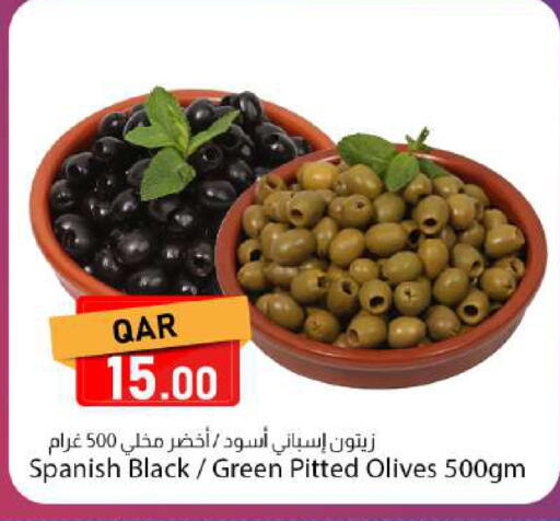 available at دانا ماركت in قطر - الدوحة