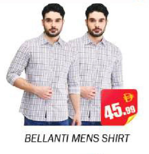 available at Souk Al Mubarak Hypermarket in UAE - Sharjah / Ajman