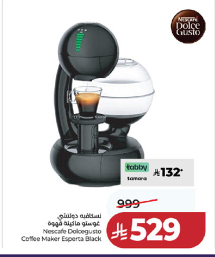 available at LULU Hypermarket in KSA, Saudi Arabia, Saudi - Jeddah