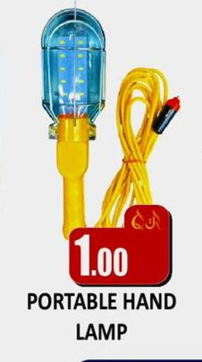 available at Kabayan Store in Qatar - Doha