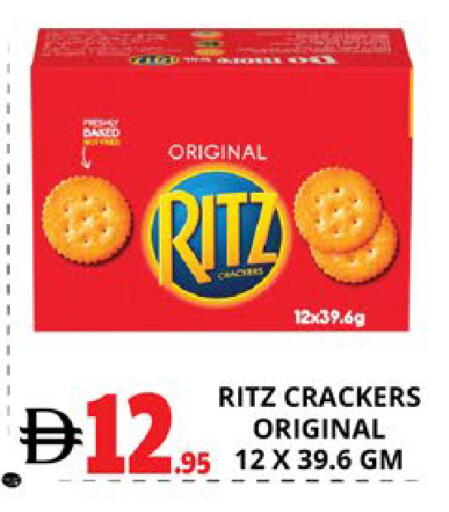 available at EXPRESS AL MADEENA HYPERMARKET LLC in UAE - Abu Dhabi