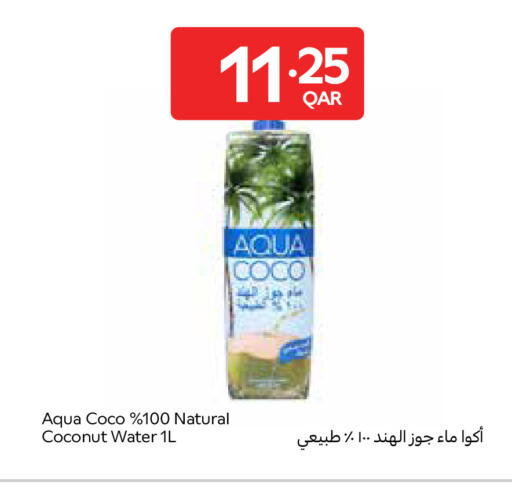 Coconut available at كارفور in قطر - الشمال