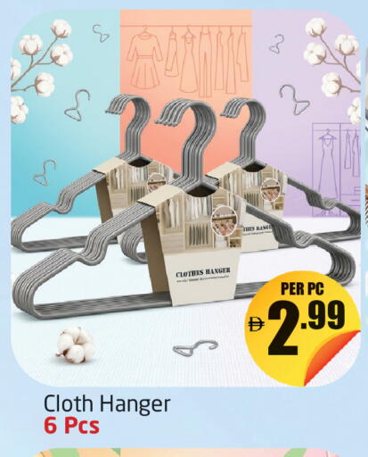 available at مركز دلتا in الإمارات العربية المتحدة , الامارات - دبي