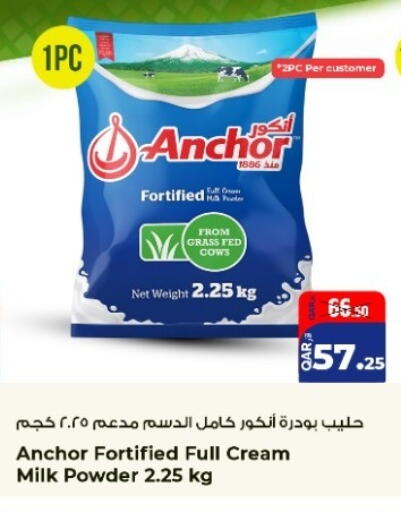 available at Rawabi Hypermarket in Qatar - Al-Shahaniya