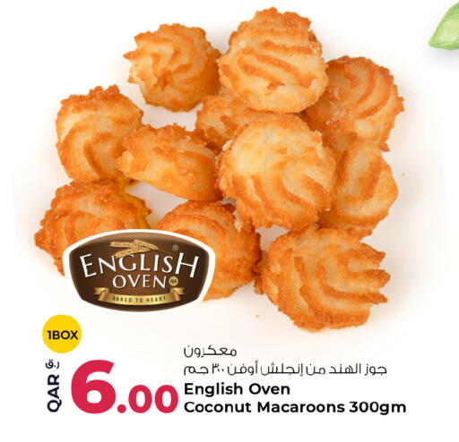 Coconut available at Rawabi Hypermarket in Qatar - Al Khor