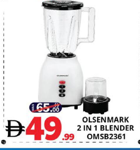 available at EXPRESS AL MADEENA HYPERMARKET LLC in UAE - Abu Dhabi