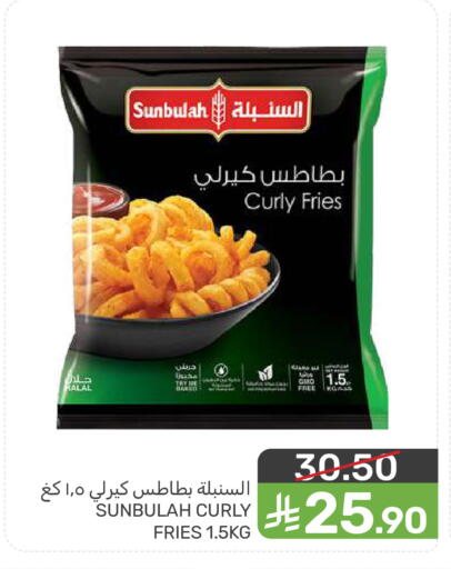 available at  مـزايــا in مملكة العربية السعودية, السعودية, سعودية - سيهات